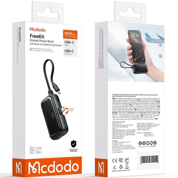 پاور بانک فست شارژ 5000 تایپسی 22.5 وات مکدودو MC-7760