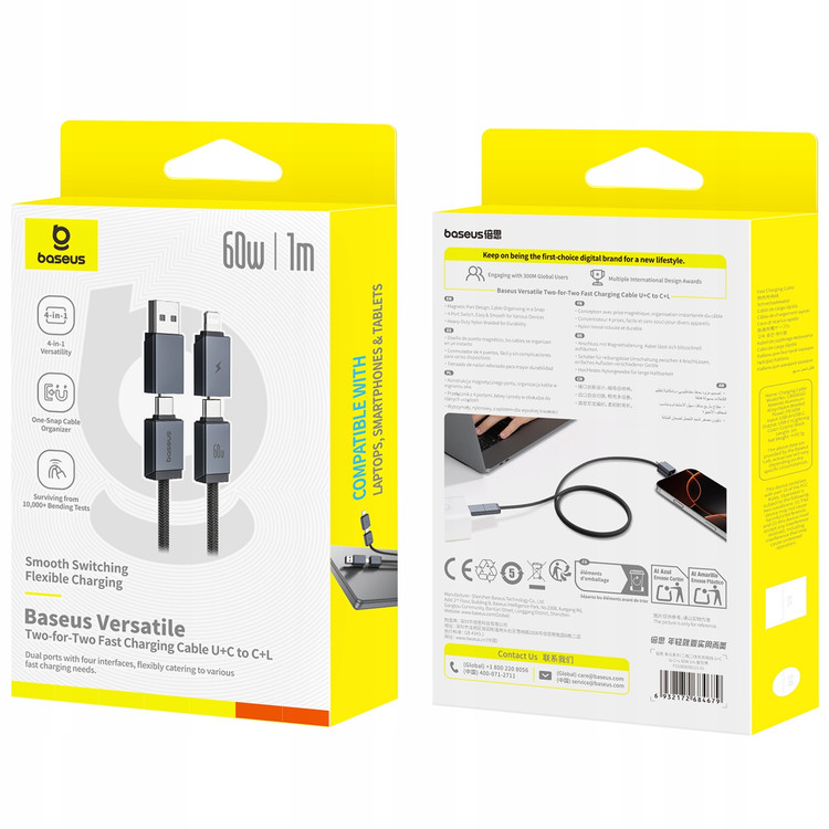 کابل تبدیل USB-C/USB به USB-C/لایتنیگ بیسوس مدل Versatile 60W طول ۱ متر